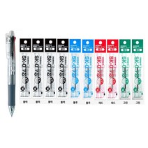 제브라 클립온 볼펜 0.7mm + 샤프 0.5mm 멀티펜 블랙 B4SA1, 10 NEW 투명+SK 0.7 검4빨2파2녹2, 1세트