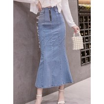 G124512 앞지퍼데님롱스커트