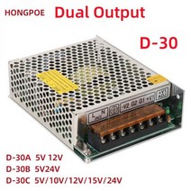 듀얼 출력 스위칭 전원 공급 장치 30w 5v 12v 24V D-30W ac dc 컨버터 변압기 SMPS AC-DC, 05 10V1.5A   -10V1.5A_01 30W