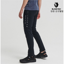 블랙야크 남성 하절 경량 트레이닝 팬츠 M스퍼트팬츠 1BYPNM1003