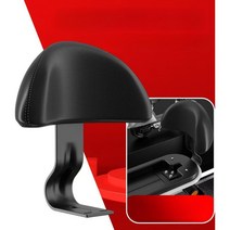 전기 스쿠터 등받이, 시각 소프트 등받이 -  블루