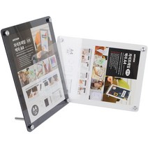 A4 자석 액자 부동산 사업자등록증 자격증 공고문, 색상, 흰색