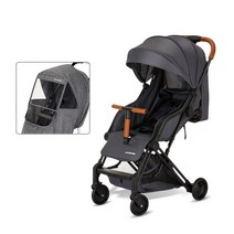 에어보스 리머X 휴대용 유모차+보낭커버, 페디 그레이