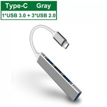 usb멀티허브 포트 노트북 PC kebidum c 허브 3.0 3.1 type c 4, 그레이 타입-C