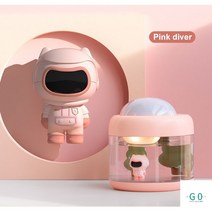 고양이가습기 에어레스트 아로마오일 탁상용 무드등 원룸 강아지 차량 책상용 USB, Pink Diver