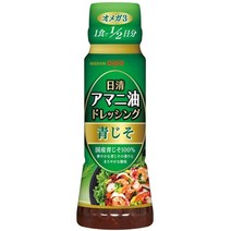 일본직발송 6. 닛세이 오이리오 닛신 오일리오 닛신 아마인 기름 드레싱 푸른 자소 160ml×4개 B07Y9TS9ZN, One Size_One Color, One Size_One Color, 상세 설명 참조0