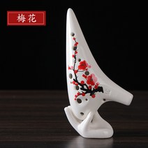 풍음공방 도적 12공 AC 전문 연주급 훈화 균열 핸드그래픽 오카리나-51729, 옵션02