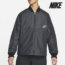 나이키 자켓 D34- DM5613-084 스포츠웨어 리바이벌 우븐 봄버 재킷
