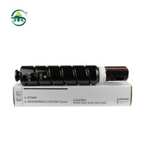 프린터 토너 잉크 호환 G84 C-EXV59 카트리지 CANON IR 2625 2630 2635 2645 복사기 1PC 예비 부품 BK 333g 1000g, [01] BK 1000g