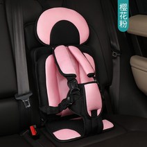 쥬니어카시트 11종 토끼 곰돌이 휴대용카시트 경량자동차시트, 핑크