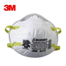 3M N95 8210 안면부 여과식 방진 방역마스크 (20개입)_ 31209EA
