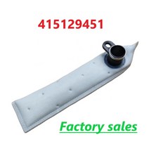 봉고3연료필터 쏘렌토R연료필터 용연료 펌프 필터 스트레이너 월, 한개옵션0