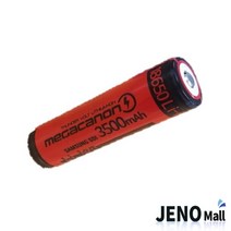 삼성 18650 35E 리튬이온 배터리 3500mAh HCB2603 _ 230206EA, 1, 본상품선택