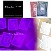 마술카드 마술트럼프 신기한 카드 적외선 콘택트 렌즈 바카라 매직 포커 소품 텍사스 홀덤 게임용 표시된, 02 1 red