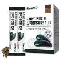 뉴질랜드 초록입홍합 환 오일 분말 스틱 초록잎홍합 녹색홍합 뉴질랜드홍합 홍합환 효능 추천 부모님 선물 한미양행, 1박스, 3gx30포(1개월분)