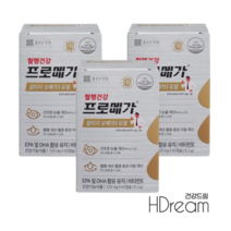 종근당건강 프로메가 알티지오메가3 듀얼 장용성 소형캡슐 3박스 손발저림영양제, 알티지오메가3 3박스