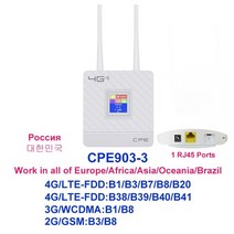 인터넷 라우터 와이파이 tianjie wifi sim 카드 무제한 잠금 해제 무선 모든, 유럽