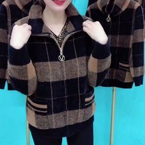 모직코트 마담 엄마옷 겨울폼 체크 두터운 융털 스타일리쉬 집업가디건 투웨이 보온 빅사이즈 4990779294