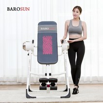 바로선 LED 마사지 전동거꾸리 JB-7000 특허상품 자동3단계 발걸이 꺼꾸리 운동기구 헬스기구 홈트레이닝