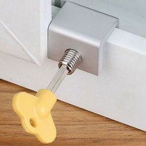 중문 잠금 장치 고정 아파트 방범창 샷시 부속 방충망 미닫이문 창틀 스토퍼 창문 걸쇠 창문락 샤시 윈도우락 슬라이딩도어 베란다문 시건 창문틀 열림방지 무타공 안전 고리 이중 걸이