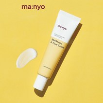 마녀공장 블랙헤드&포어 크림 30ml, 단품