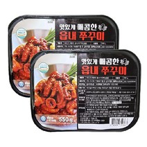 맛있게 매콤한 읍내쭈꾸미 쭈꾸미볶음 밀키트 550g x 2개(A) 양념쭈꾸미, 순한맛 550g 2팩