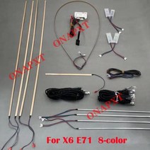 bmw코딩케이블 obd2케이블 진단 커넥터 장식 분위기 램프 LED 스트립 81164 컬러 자동차 앰비언트 조명 BMW 5 시리즈 G30 G38 X1 X3 X4 X5 X6 G01, 없음, X6 E71