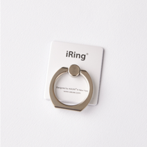 억스 정품 아이링 오리지널 휴대폰 악세사리 스마트링 핸드폰거치대, 펄 화이트(무광)