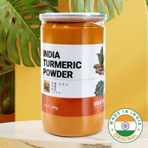 황금 강황가루 인도산 100% 강황 분말, 400g 1통