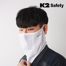 K2 귀걸이형 페이스커버 쿨링 넥마스크 2개입 골프마스크 여름 자외선차단 통풍 햇빛가리개, 화이트