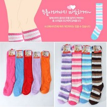 조은마켓 무릎아래까지 따뜻하게!! 롱수면양말 민무늬 줄무늬 산모양말 숙면양말
