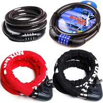 토니온 자전거자물쇠 오토바이자물쇠, 90cm와이어락(비밀번호형)