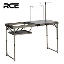 RCE 아이언 메쉬 접이식 캠핑 멀티 그릴 테이블, 없음