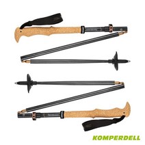 [Weshop] [KOMPERDELL] 컴퍼델 트래킹폴 등산스틱 Carbon FXP.4 Summit Vario 135cm 코르크 그립 4단스틱, 파워 락3.0 :135cm 2개1조세트