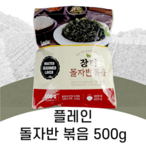 장터돌자반 500g 6봉, 6개