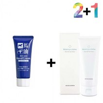1+1 마유 핸드 크림 가을 보습 여행 손끝 30대, 마유핸드크림 2개_프로스킨아이크림 1개