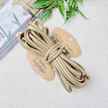 헤세드 5마) 3mm 오시도리면끈 (450cm), 베이지, 1개