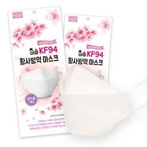 참마을 KF94 황사방역마스크 대형 화이트 50매입, 50매