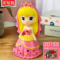 DIY 벽장식소품 조각 도색 인형 풀 세트 진흙, T04-D23-ZD150 컬러드릴 보내다 안료