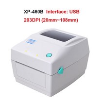 레이저각인기 152mms 열전사 라벨 프린터 25mm-115mm 열 배송 라벨 프린터 열전사 바코드 프린터 지원 익스프레스용 qr 코드, 460b USB, 우리 플러그