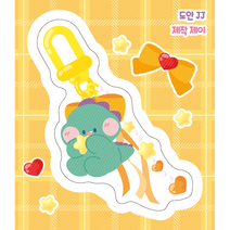 재고5 디노 키링 (주황) 도무송 스티커 / 윰자 돔송 유명자캐 다꾸 스꾸 포용 도안 [제이]