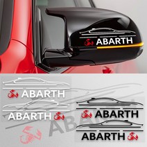 자동차 스티커 자동차 백미러 스티커 앞 범퍼 반사 스티커 피아트 비아지오 아반스 푼토 124 125 500 차량용 액세서리 2 개입, [1] Black, [1] For ABARTH