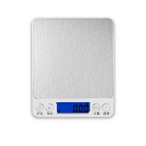 주방용저울 전자저울 주방 계량 요리 저울 디지털 1kg0.1g 정밀 lcd 디스플레이 미니 포켓 그램 무게 균형 수지 금형 제작 도구