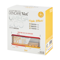 덴케어벳 오메가 강아지 피부건강 치석관리 껌 15개입