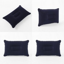 휴대용 에어베개 4P세트 에어배게 캠핑카용품, 4개