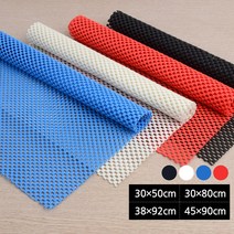 논슬립 매트 깔판 바닥 패드 깔개 미끄럼방지 고무, 30x80cm - 레드