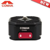 [COMAN] 코만 COMAN EX500 CLAW 퀵 릴리즈 플레이트 도브테일 마운트, 1개
