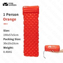 MOBI GARDEN-TPU 공기 주입식 수면 매트 베개 포함 10cm 두께 1-2 인용, 1 Person Orange