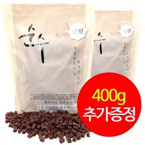 순수 오리고기 사료 1kgX2개+400g 추가증정 진짜잘먹는사료