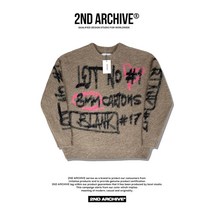 2ND ARCHIVE - 가을 겨울 커플 남녀공용 쇼핑몰 블랭크 모헤어 니트